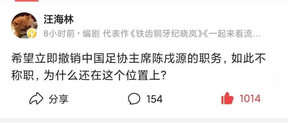 这主要是因为，秦刚的药材生意平时不对私人，都是直接供给各大中药的药厂，以及连锁的药堂，只批发、不零售。